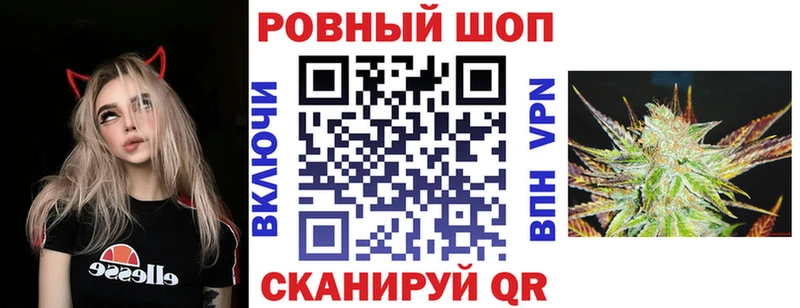 Магазины продажи наркотиков Меленки Бошки Шишки  MEGA рабочий сайт  ГАШ  Мефедрон  Амфетамин  Лсд 25 
