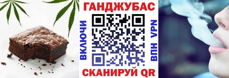 даркнет сайт  Меленки  Cannafood марихуана 