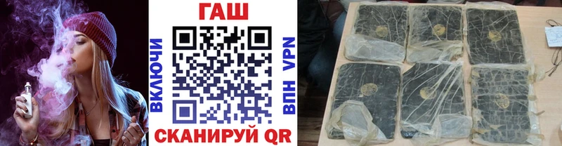 KRAKEN ТОР  цена   Меленки  ГАШ 40% ТГК 