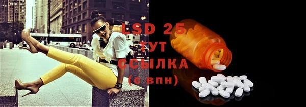 кокс Бронницы