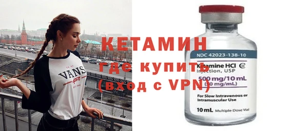 MDMA Бугульма