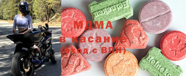 кокс Бронницы