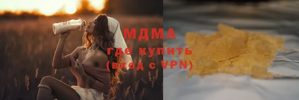 кокс Бронницы