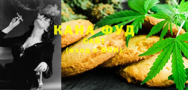 кокс Бронницы