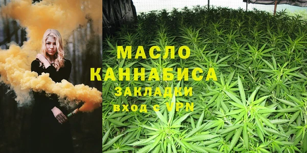 кокс Бронницы