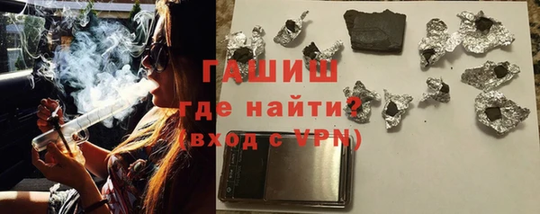 MDMA Бугульма