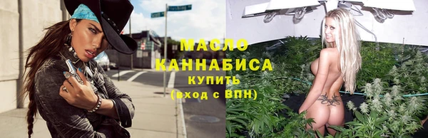 кокс Бронницы