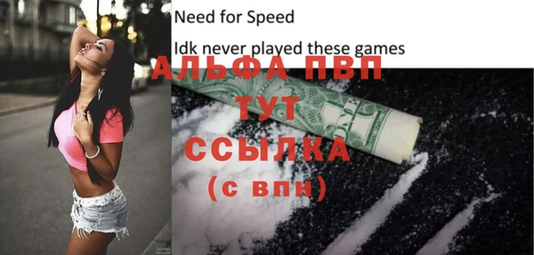 MDMA Бугульма