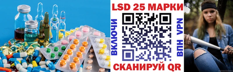 закладки Меленки hydra рабочий сайт Лсд 25 экстази ecstasy