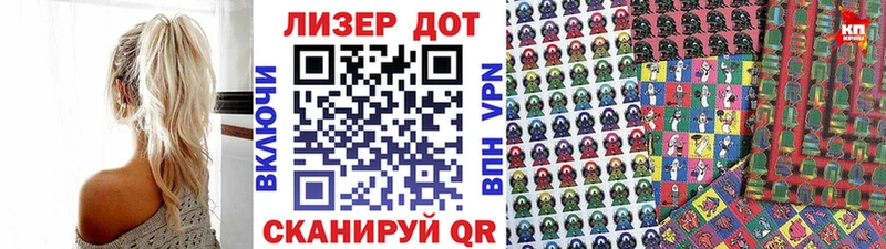 блэк спрут tor  купить наркотик  Меленки  Марки NBOMe 1,5мг 