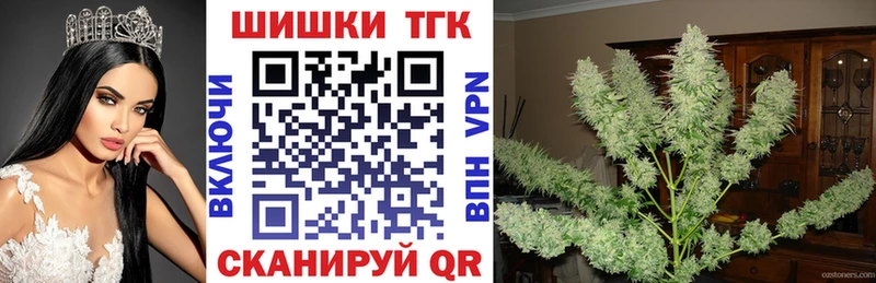 Канабис ГИДРОПОН Меленки